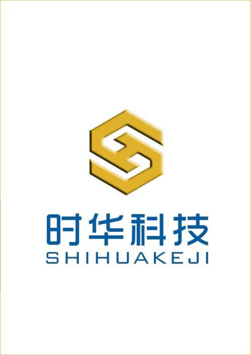安防系统,自动化控制系统,信息化系统,网络系统的技术开发及技术咨
