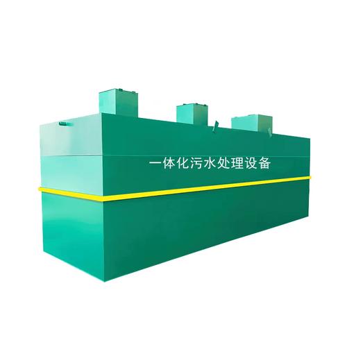 厂家推荐云南京亨环保科技,一体化设备类型全,技术成熟,服务覆盖多